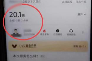 18luck网娱乐官网截图1